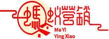 營銷商城