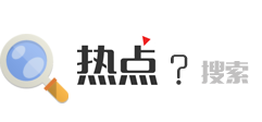 絡唯商業圈